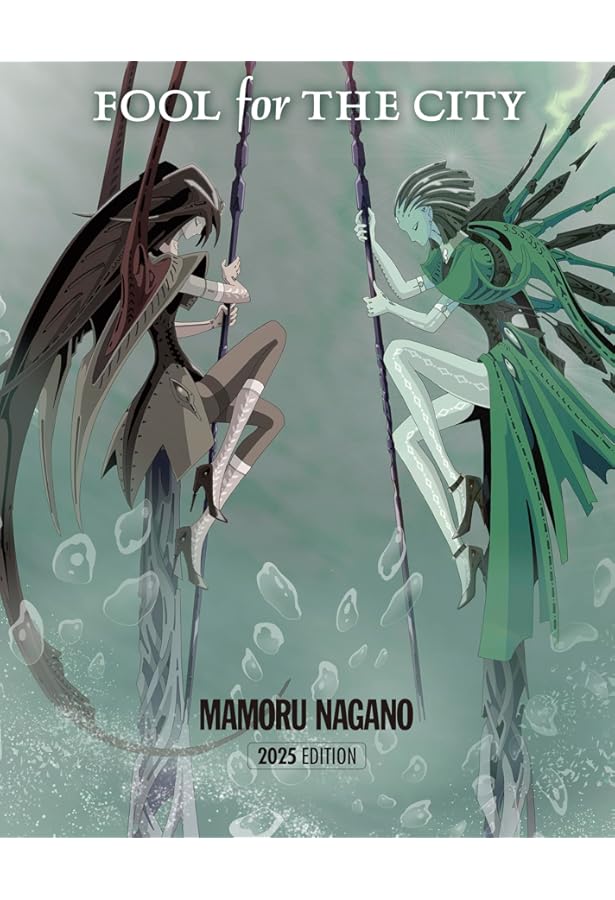 Amazon.co.jp: シェルブリット I ADEN ARABIE (角川文庫 ん