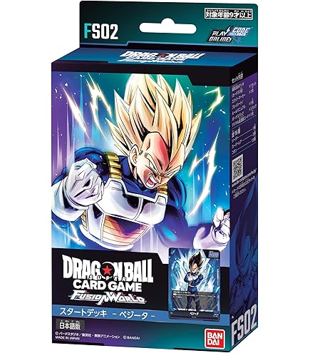 Amazon.co.jp: バンダイ(BANDAI) ドラゴンボールスーパーカードゲーム