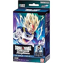 Amazon.co.jp: バンダイ (BANDAI) ドラゴンボールスーパーカードゲーム