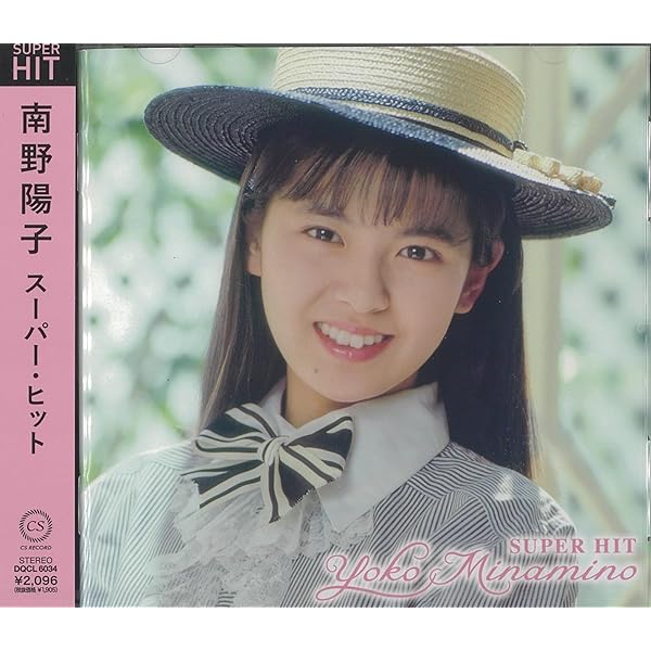 Amazon.co.jp: ReFined-Songs Collection~NANNO 25th Anniversary