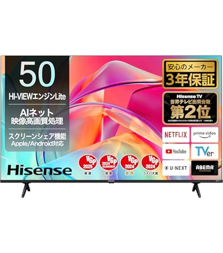 ハイセンス HJ49K3132 Amazon | ハイセンス 49V型フルハイビジョン液晶
