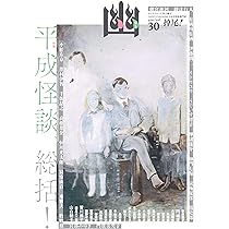 81KswAbtlOL._AC_UL210_SR210,