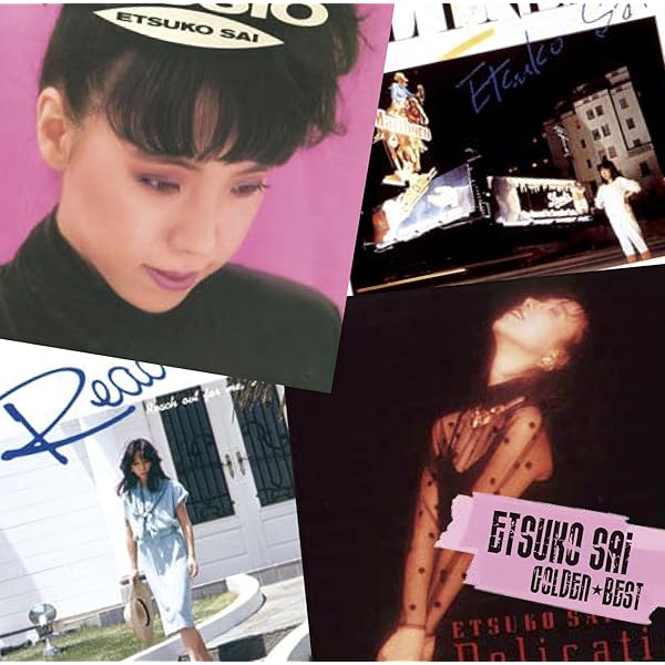 Amazon.co.jp: ベスト・コレクション: ミュージック