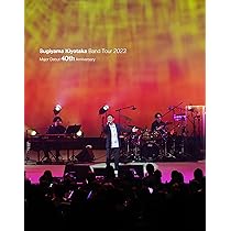 Amazon.co.jp: Sugiyama Kiyotaka Band Tour 2021 - Solo Debut 35th