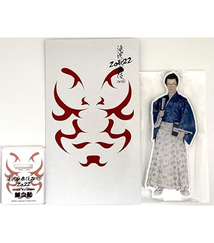 Amazon.co.jp: Johnny&Associates. 渡辺翔太 Snow Man アクリル