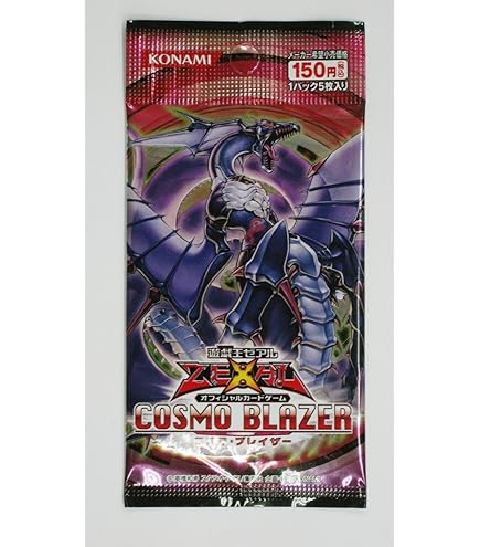 Amazon.co.jp: 遊戯王ゼアル OCG ジャッジメント・オブ・ザ・ライト