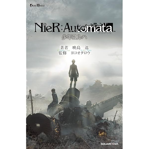 Amazon.co.jp: NieR:Automata Ver1.1a DVD BOX Vol.2(完全生産限定版
