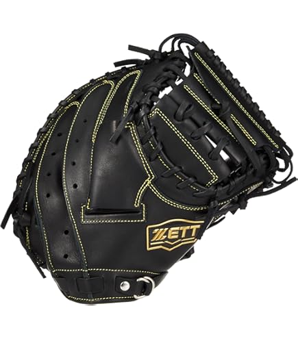 Amazon | ゼット(ZETT) 軟式野球 キャッチャーミット ソフトステア