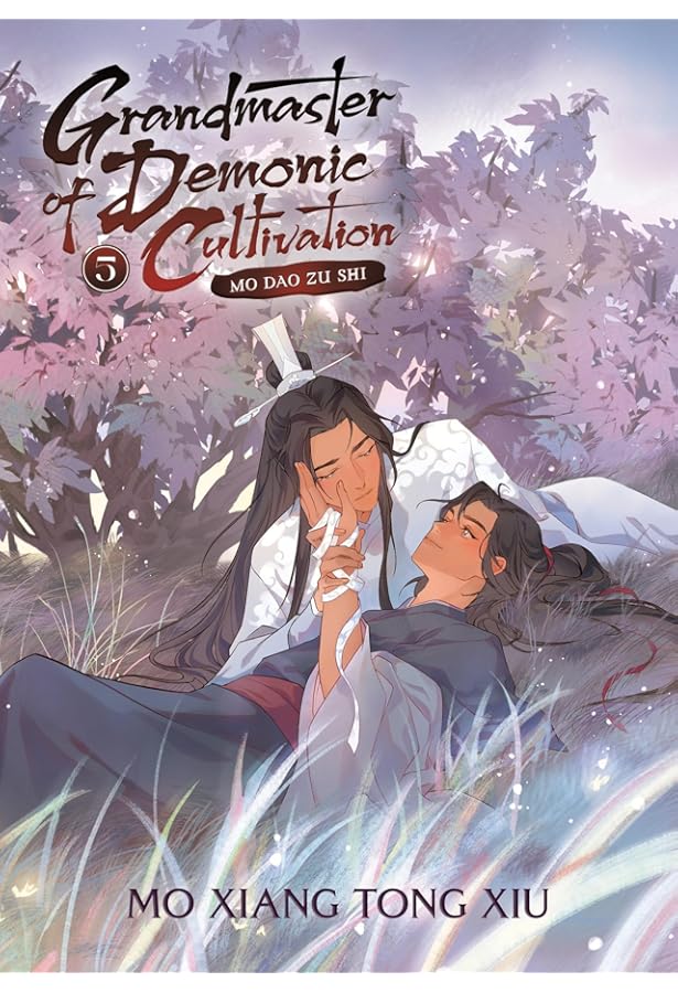 Amazon.co.jp: Grandmaster of Demonic Cultivation: Mo Dao Zu Shi