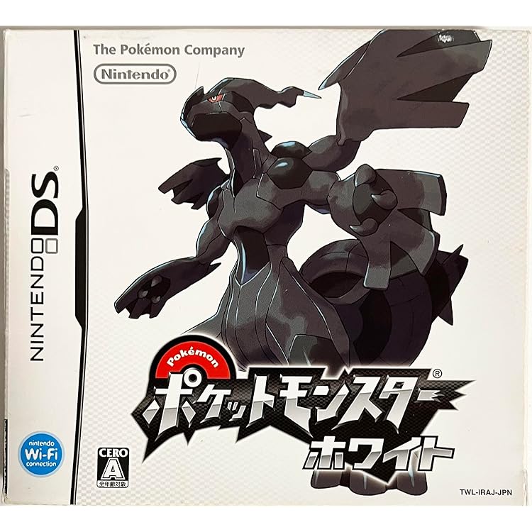 Amazon | ポケットモンスターホワイト2 | ゲームソフト