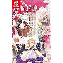 Amazon.co.jp: 私立ベルばら学園 ~ベルサイユのばらRe*imagination