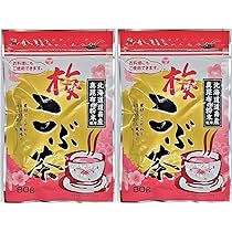Amazon.co.jp: 梅こぶ茶80g 2袋 前島食品/ちょうどいい使い切りサイズ