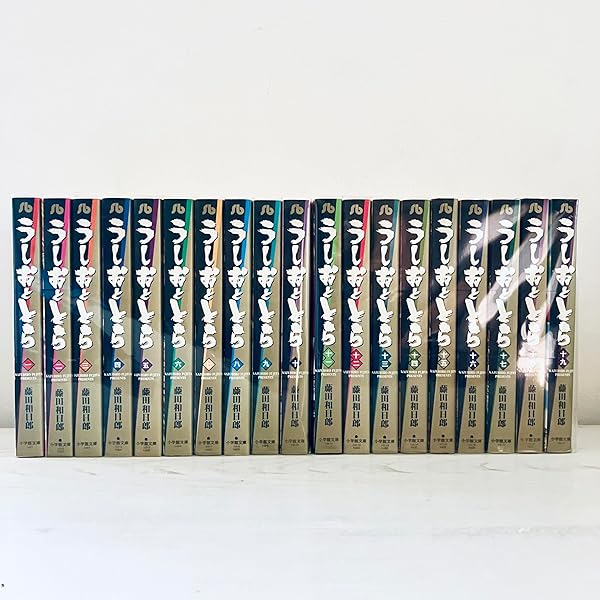 Amazon.co.jp | うしおととら 【初回生産限定盤】全13巻セット