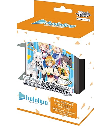 Amazon.co.jp: Reバース for you トライアルデッキ ホロライブ