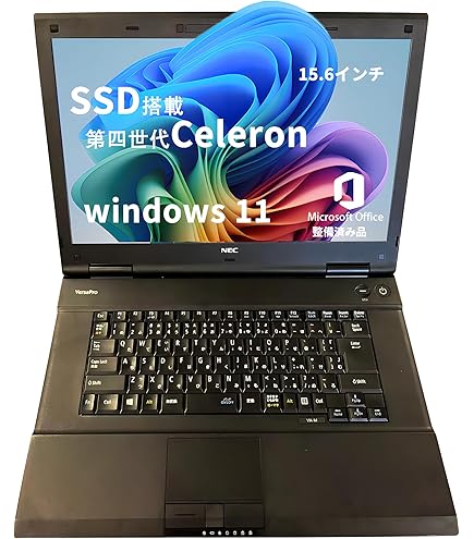Amazon.co.jp: 中古パソコン ノートパソコン 東芝 TOSHIBA dynabook