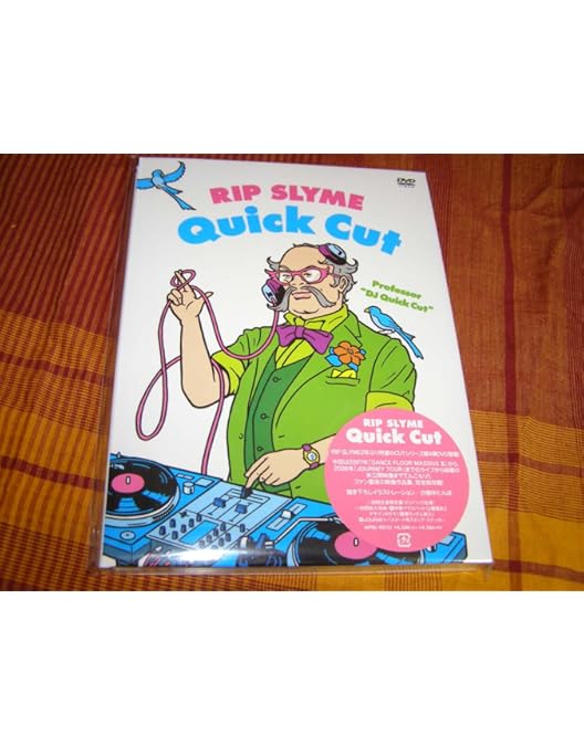 Amazon.co.jp: RIP SLYME FUNFAIR TOUR FINAL at BUDOKAN [DVD] : RIP