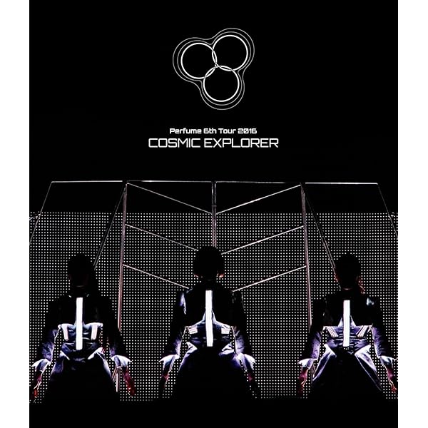 Amazon.co.jp: Perfume 5th Tour 2014 「ぐるんぐるん」 [Blu-Ray