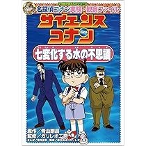 81IBNaAV52L._AC_UL210_SR210,