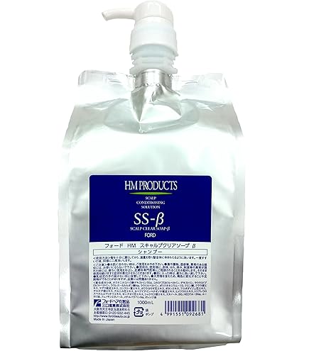 Amazon | フォード HM ベルデグレース シャンプー 240ml | ハーブ