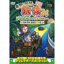 81IHHkxOs-L._AC_UL210_SR210,