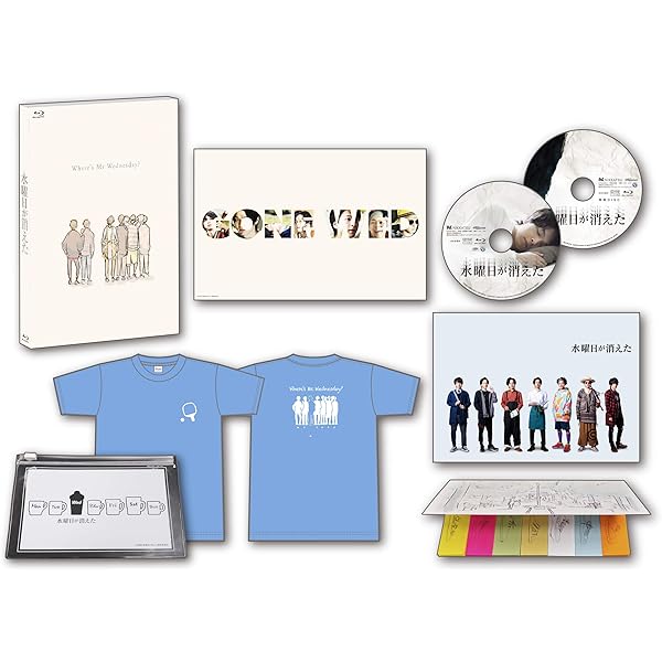 Amazon.co.jp: 「珈琲いかがでしょう」 Blu-ray BOX : 中村倫也, 夏帆