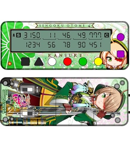 Amazon | サミー スマスロ頭文字D 2nd【中古パチスロ 中古スロット