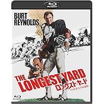 Amazon.co.jp: ジャック・ロジエ Blu-ray BOX : ジャック・ロジエ