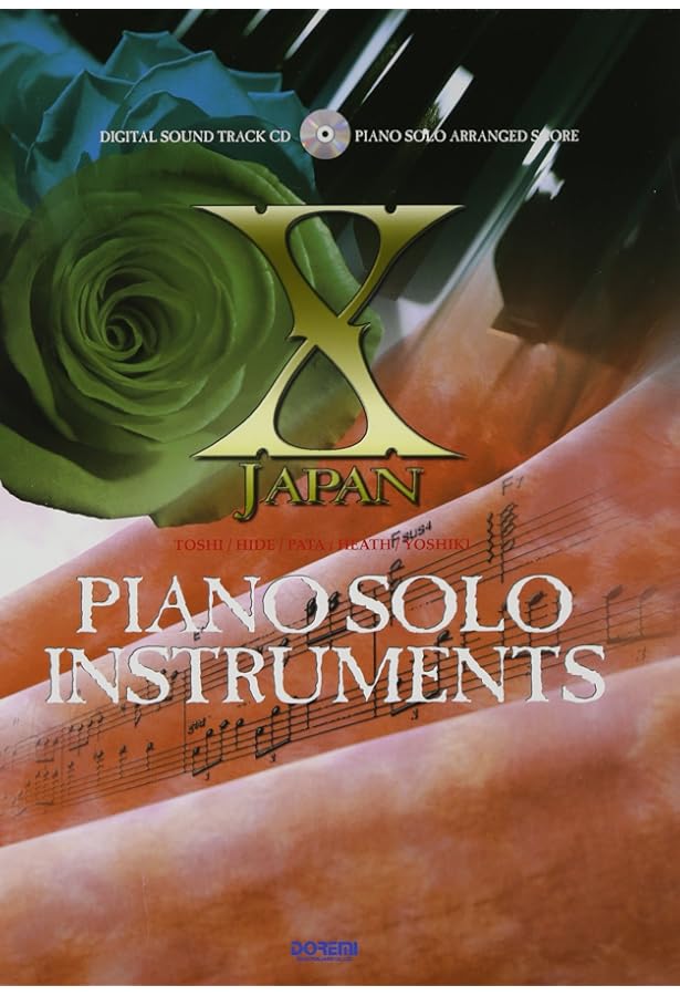 X JAPAN/バラード・ソングス (ピアノ・ソロ) | 編集部 |本 | 通販 | Amazon
