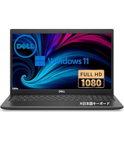 Amazon.co.jp: 【整備済み品】 【Win11搭載】DELL Latitude 5330/第12