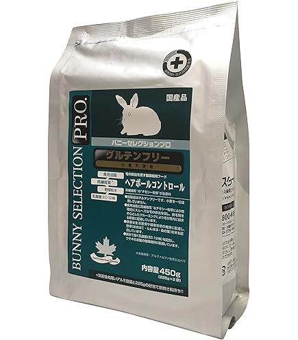 Amazon.co.jp: イースター バニーセレクションプロ メンテナンス