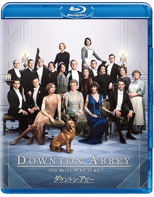 Amazon.co.jp: ダウントン・アビー コンプリート・ブルーレイBOX [Blu