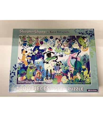 Amazon.co.jp: 1000ピース ジグソーパズル めざせ! パズルの達人