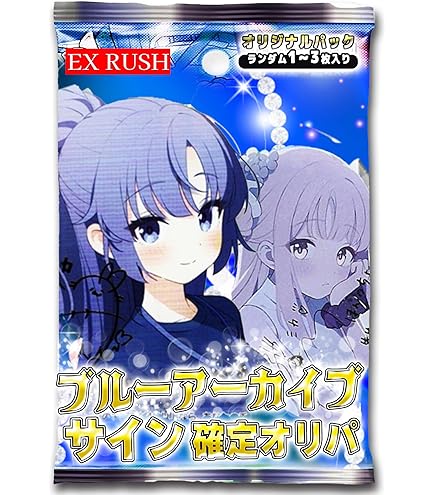 Amazon.co.jp: ヴァイスシュヴァルツ ブルーアーカイブ 十六夜ノノミ
