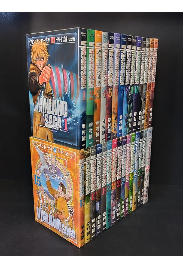 Amazon.co.jp: ヴィンランド・サガ コミック 1-28巻セット (講談社
