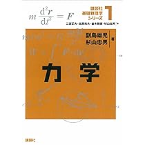 81J3Zda-MQL._AC_UL210_SR210,