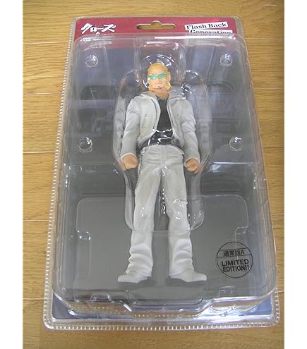 Amazon | FBG フラッシュバックジェネレーション 美藤兄弟 クローズ