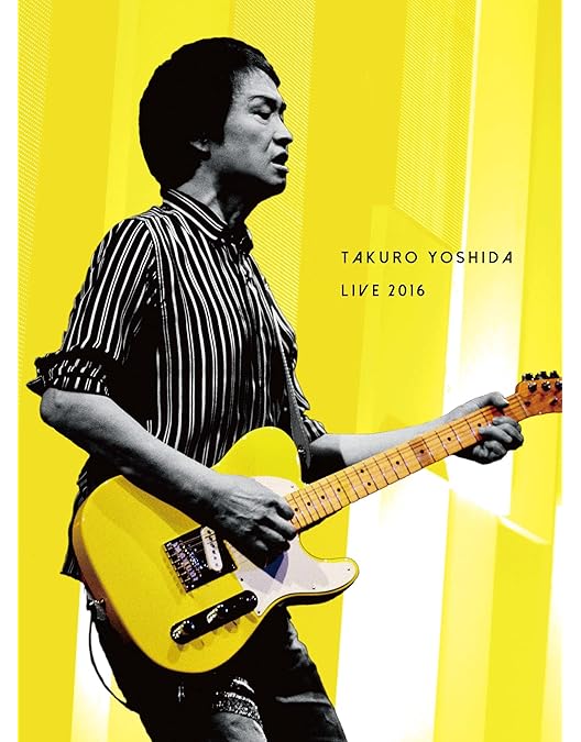 Amazon.co.jp: 吉田拓郎 LIVE 2012 (Blu-ray) : 吉田拓郎, 吉田拓郎: DVD