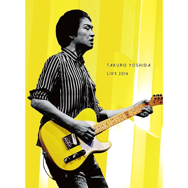 Amazon.co.jp: 吉田拓郎 2019 -Live 73 years- in NAGOYA / Special EP