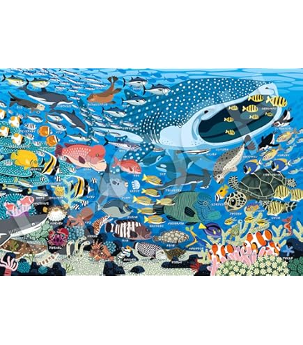 Amazon.co.jp: コアラのマーチ 500ラージピース コアラ図鑑 500-L144