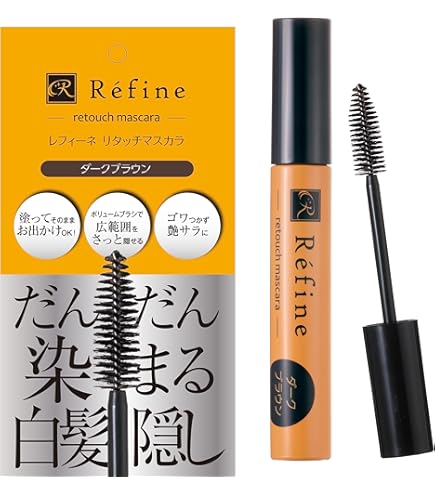 Amazon | ブレーンコスモス 自然に仕上がるヘアファンデーション