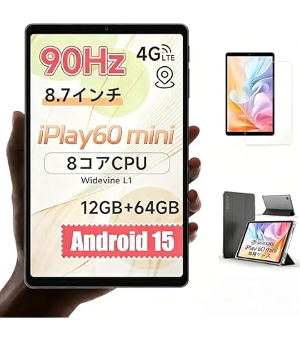 Amazon.co.jp: Bmax I8 7.9インチ Android 14 タブレット 1536*2048
