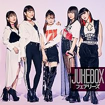 Amazon.co.jp: Fairies: ミュージック