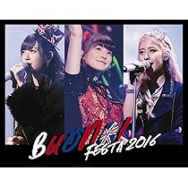 Amazon.co.jp: Buono! Festa 2016 [Blu-ray] : Buono!, Buono!: DVD