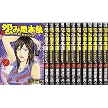 81K4iKntufL._AC_UL210_SR210,