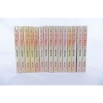 リングにかけろ 全15巻完結(文庫版) [マーケットプレイス コミック