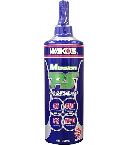Amazon.co.jp: ワコーズ WAKO'S エンジンパワーシールド EPS 280ml