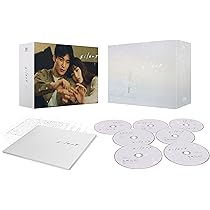 Amazon.co.jp: 着飾る恋には理由があって DVD-BOX : 川口春奈, 横浜