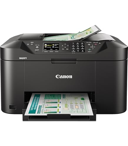 Amazon.co.jp: Canon キヤノン インクジェット複合機 MB2730 ビジネス