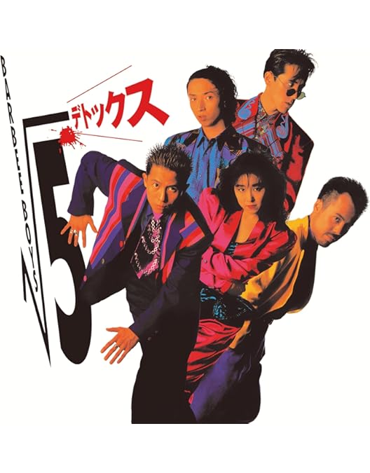 Amazon.co.jp: 葡萄缶 BARBEE BOYS'10 [DVD] : BARBEE BOYS: DVD