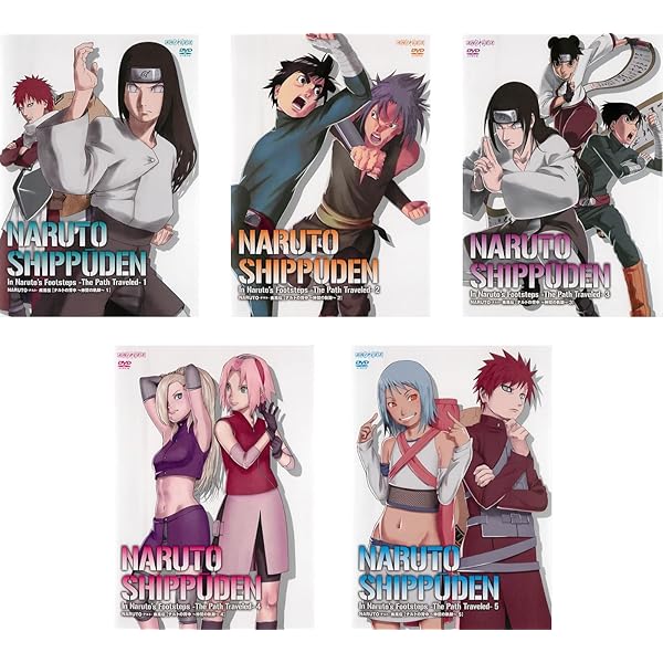 Amazon.co.jp: NARUTO ナルト 疾風伝 自来也忍法帳 ナルト豪傑物語